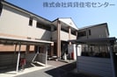 南海本線/和歌山市駅 バス:14分:停歩6分 2階 築18年の外観