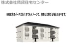Meliflua西浜
