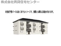 Meliflua西浜