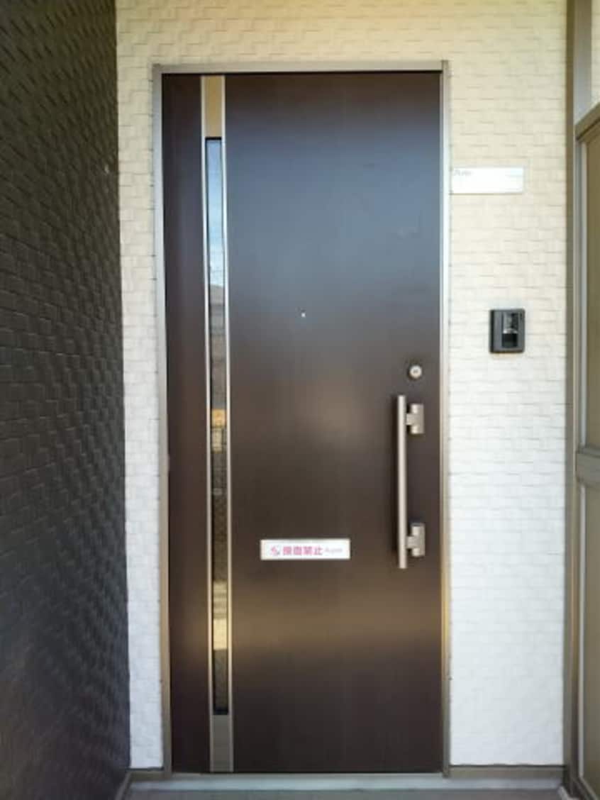  ルミナス・ハイム