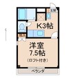 マンションニューハマⅢ Ｂ棟 1Kの間取り