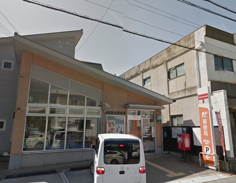 海南室山郵便局(郵便局)まで1465m ウィット桜