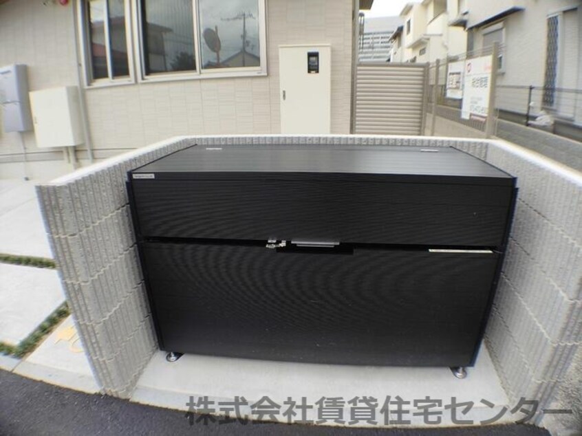  D-room東公園