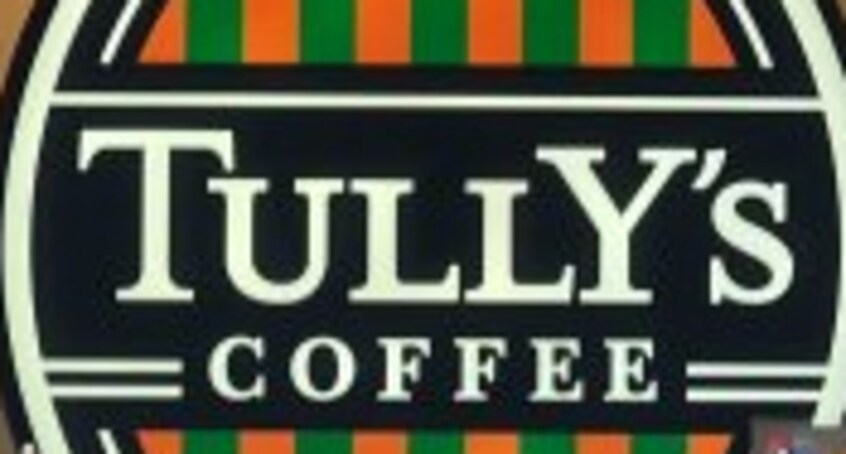 タリーズコーヒー 和歌山MIO店様 921m J-ロイネット