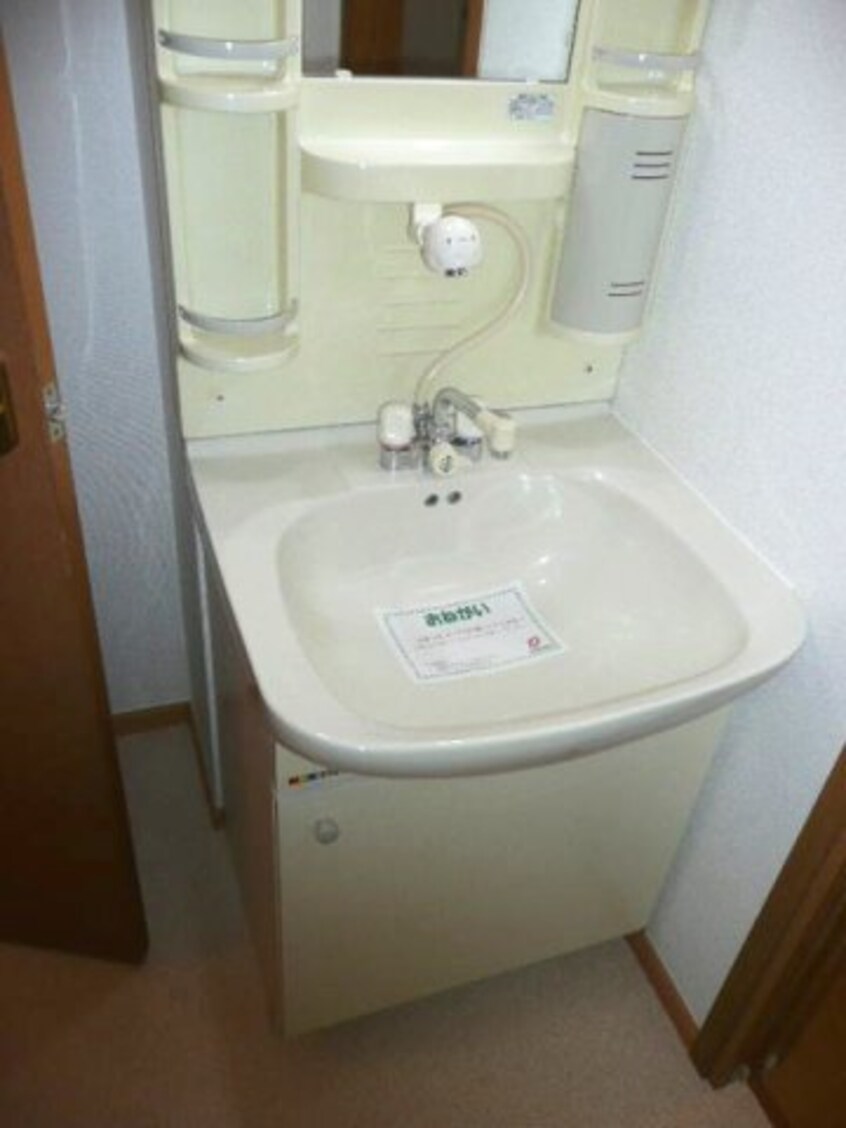 同仕様 カーサフェリスＡ