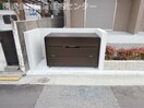  エクセレート