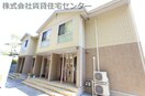  阪和線・羽衣線/六十谷駅 バス11分楠見行者前下車:停歩2分 2階 築12年