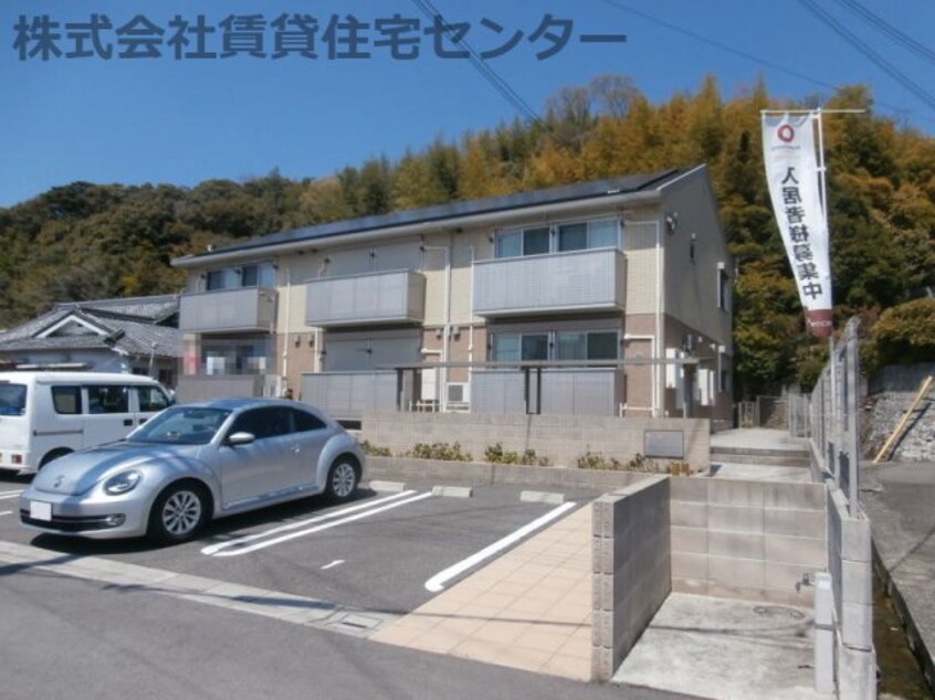  阪和線・羽衣線/六十谷駅 バス11分楠見行者前下車:停歩2分 2階 築12年