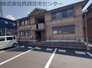 ハイツミモザ　Ａ棟の外観