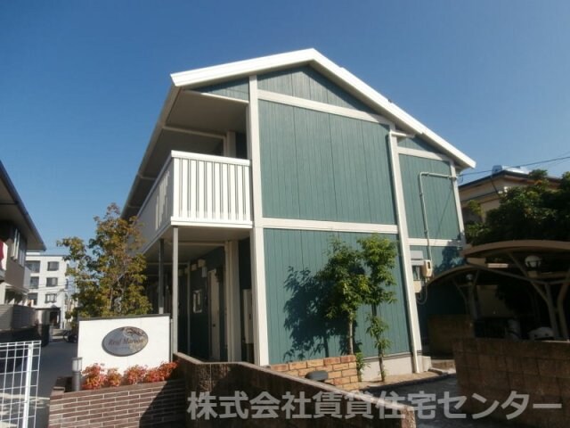 リーフ グリーン