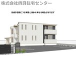 【集合分譲】秋月ⅡPJ