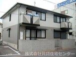 セジュール北島