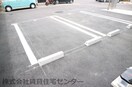  南海本線/紀ノ川駅 徒歩21分 1階 築7年