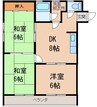 西粟マンション 3DKの間取り