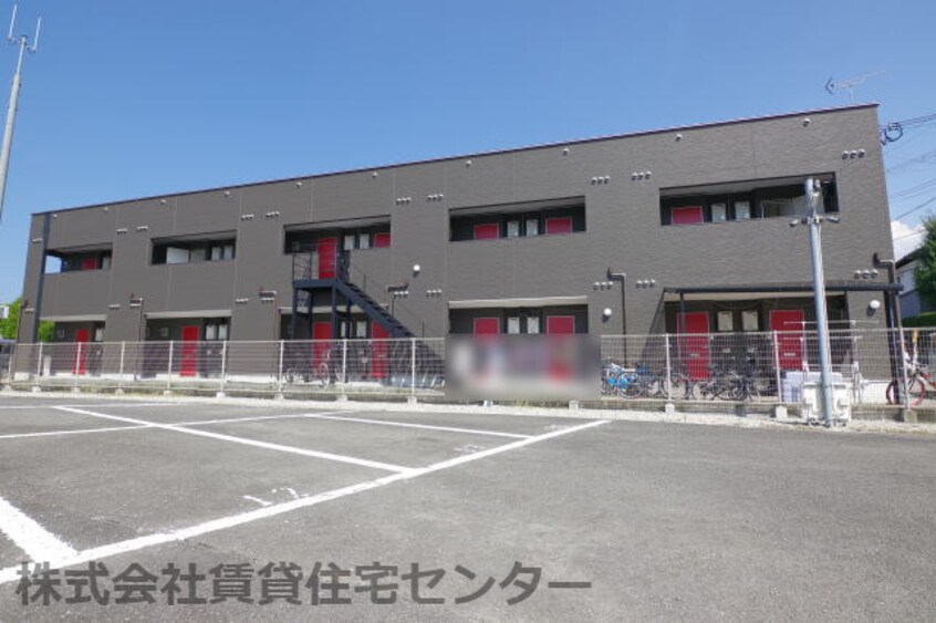  エクストリーム直川