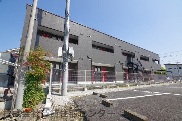  エクストリーム直川