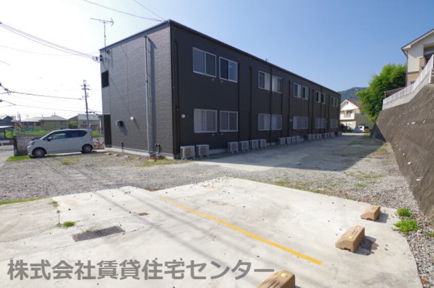  エクストリーム直川