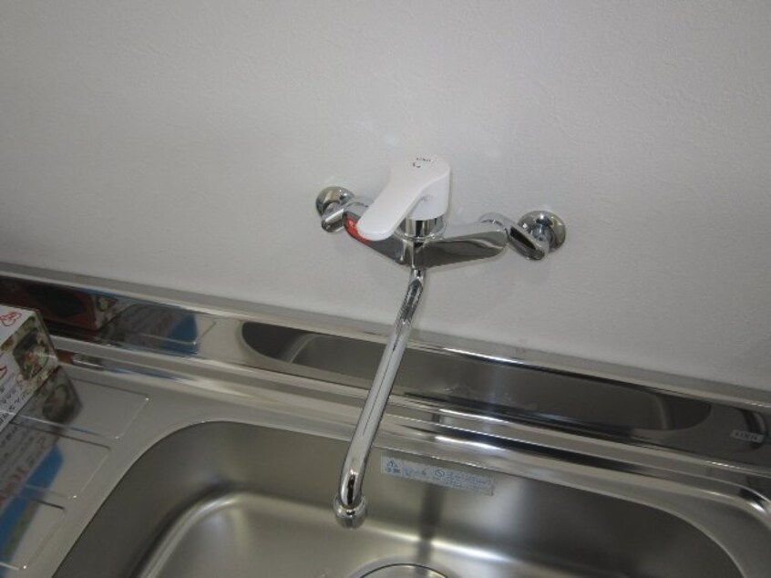 同仕様 エクストリーム直川