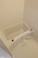 同仕様 エクストリーム直川