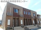  ラ・ロマネ