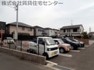  ラ・ロマネ