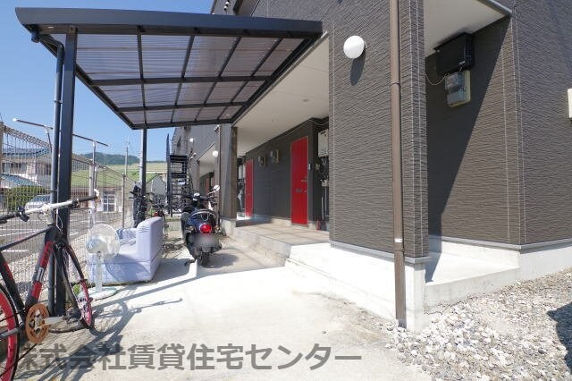  エクストリーム直川