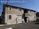 リアン・太田の外観