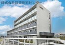 学生会館 Uni E'meal 和歌山大学前の外観
