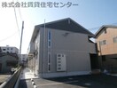  ファミール中之島