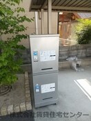  ファミール中之島