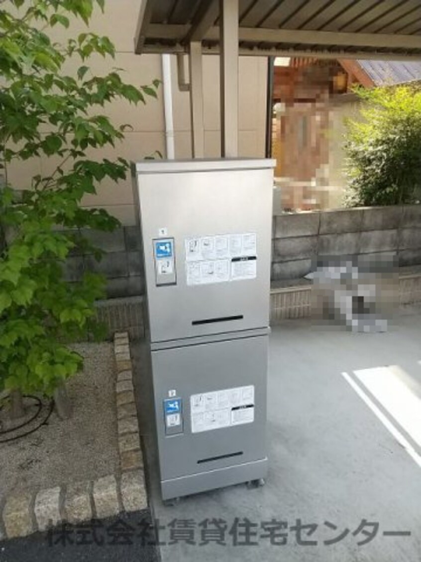  ファミール中之島