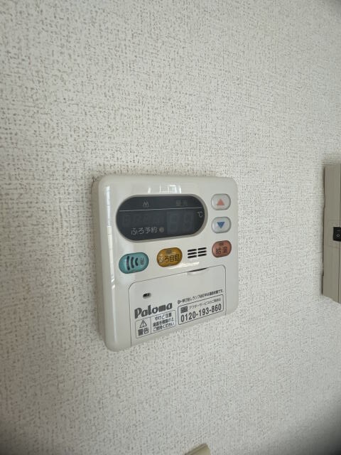  エテルノ・カーサ