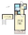 クレール野崎 1Kの間取り