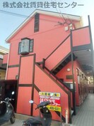 クレール野崎の外観