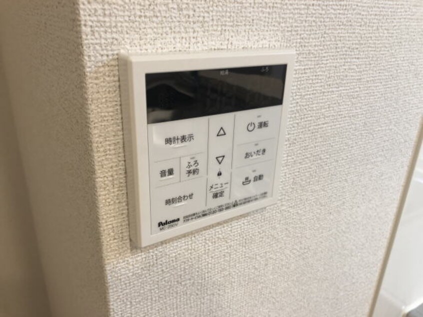 同仕様 ロイズ紀三井寺Ⅱ