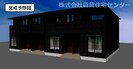 ロイズ紀三井寺Ⅱの外観
