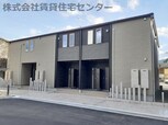 HashimotoBASE Ⅰ