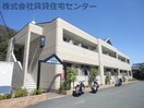  南海本線/紀ノ川駅 徒歩15分 1階 築16年