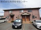 ロイヤルシャトーの外観
