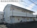 グリーンフル福島