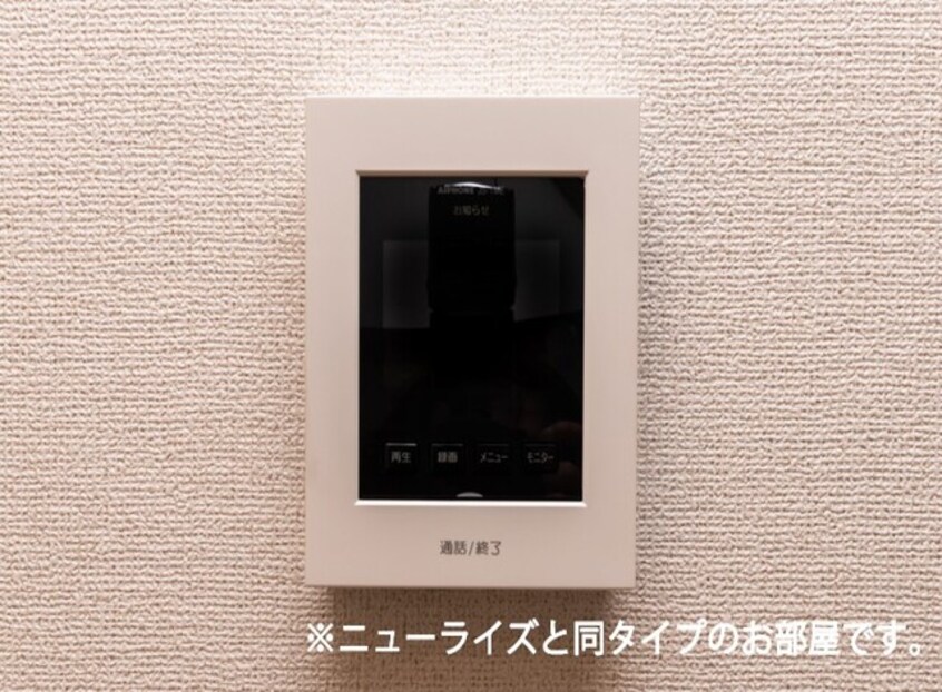 同仕様 阪和線・羽衣線/六十谷駅 徒歩20分 2階 建築中