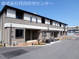 レジナス　クスミール
