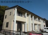 La Ferio古屋