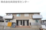 アルペジオ松ヶ丘