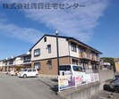 セジュール弐番館の外観
