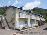 メゾンフェリス栄谷