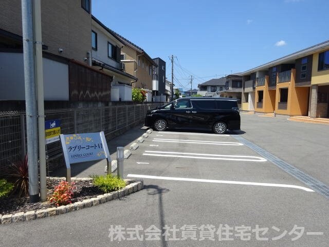  南海加太線/紀ノ川駅 徒歩12分 2階 築4年