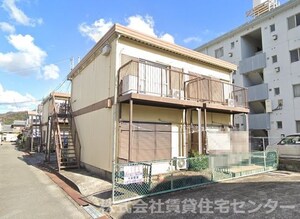 サンハイム紀ノ川