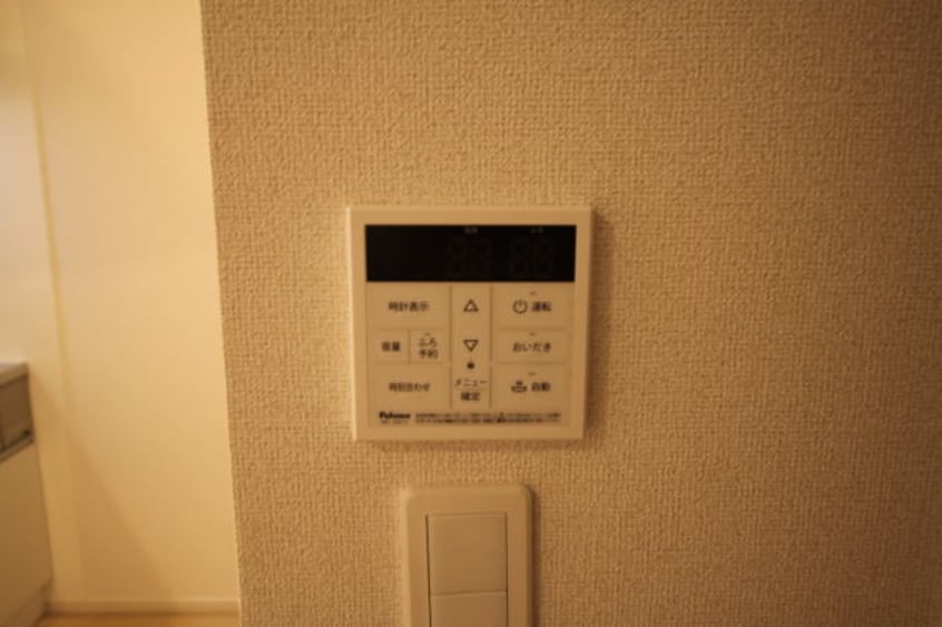 同仕様 シャライム