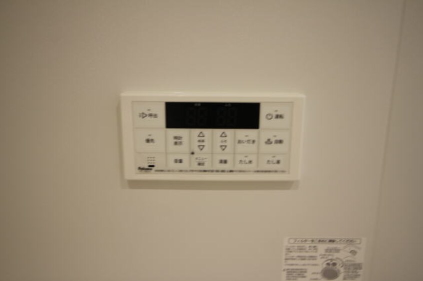 同仕様 シャライム